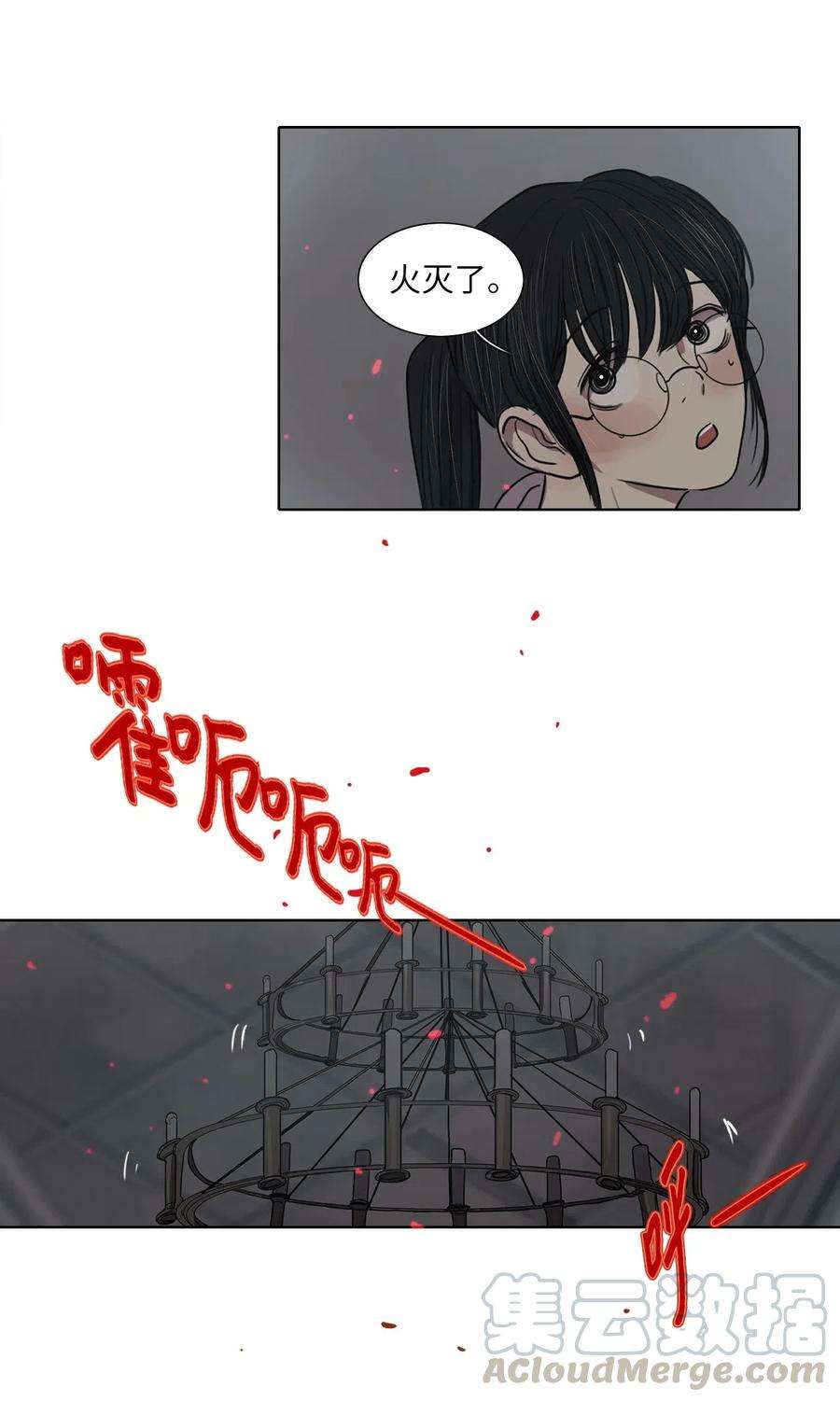70.jpg