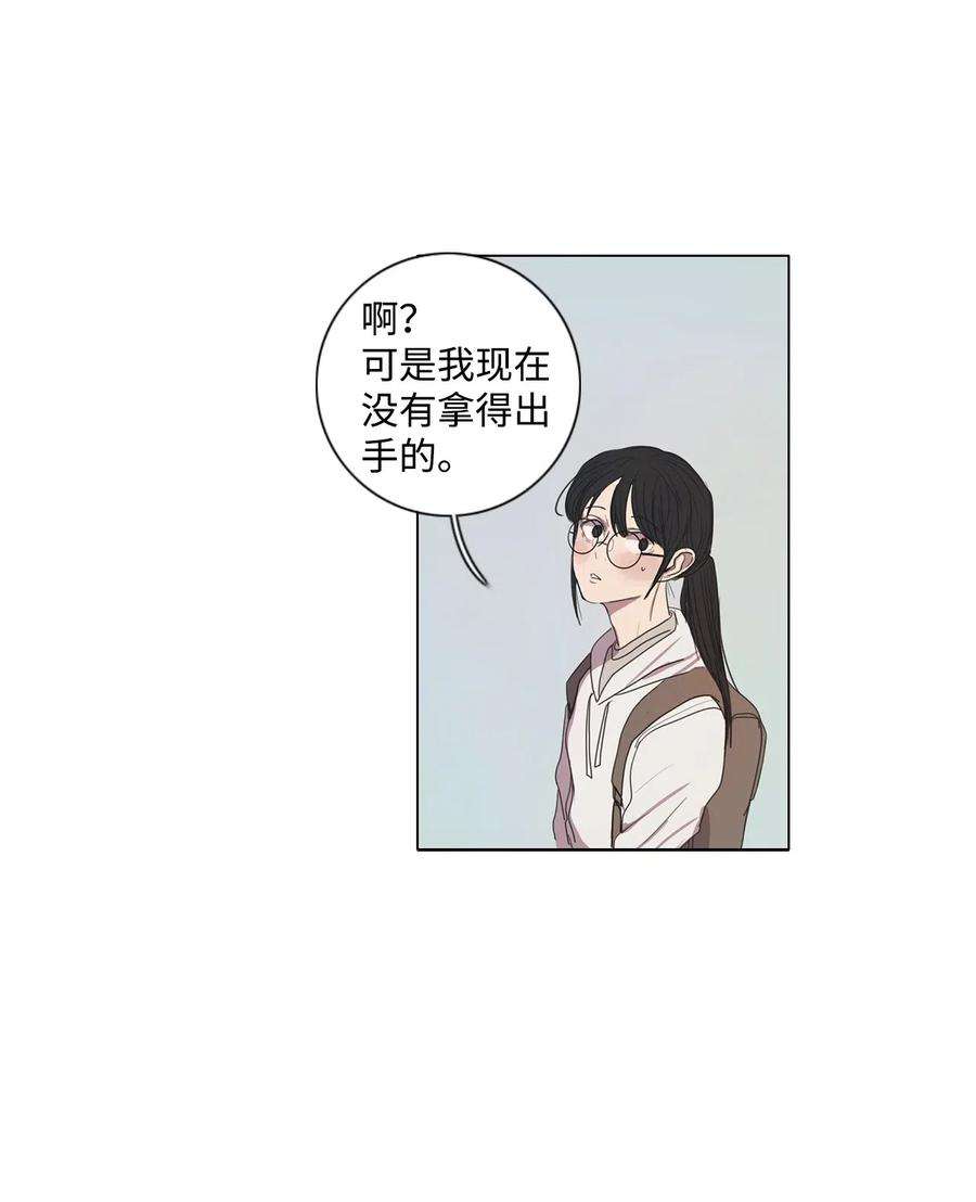 48.jpg
