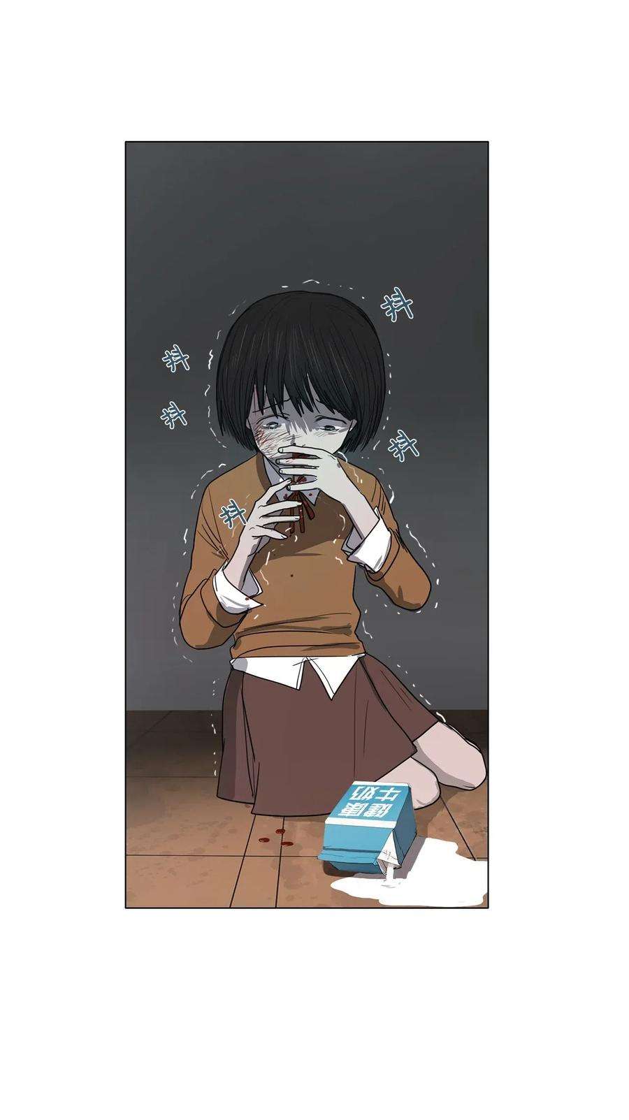 71.jpg