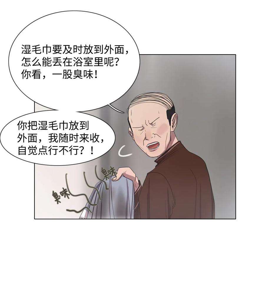 54.jpg