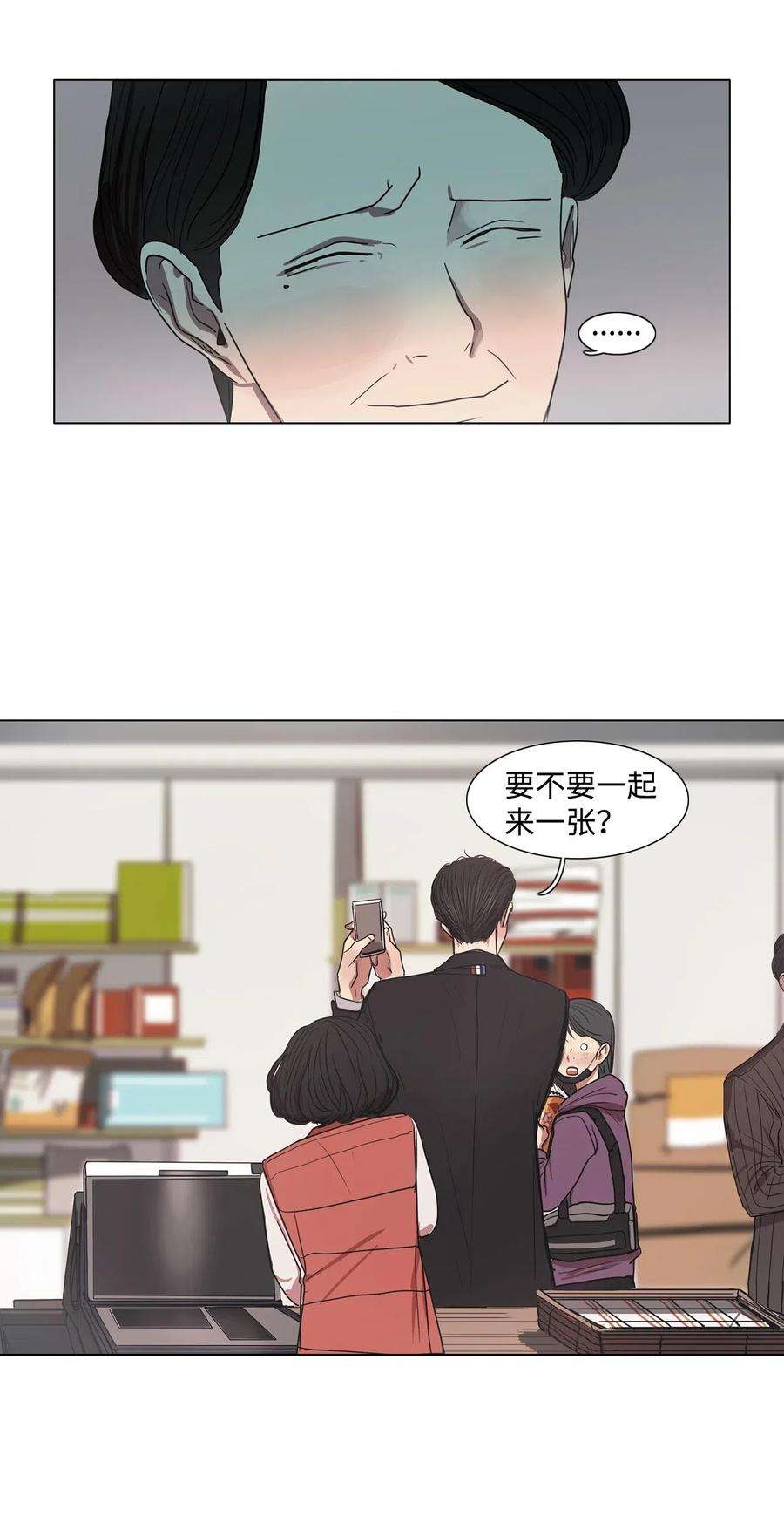 47.jpg