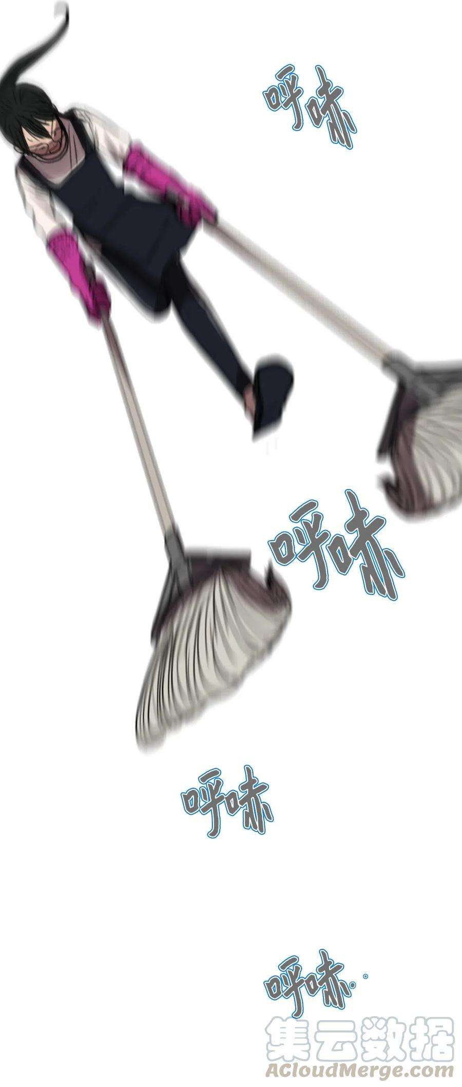 82.jpg