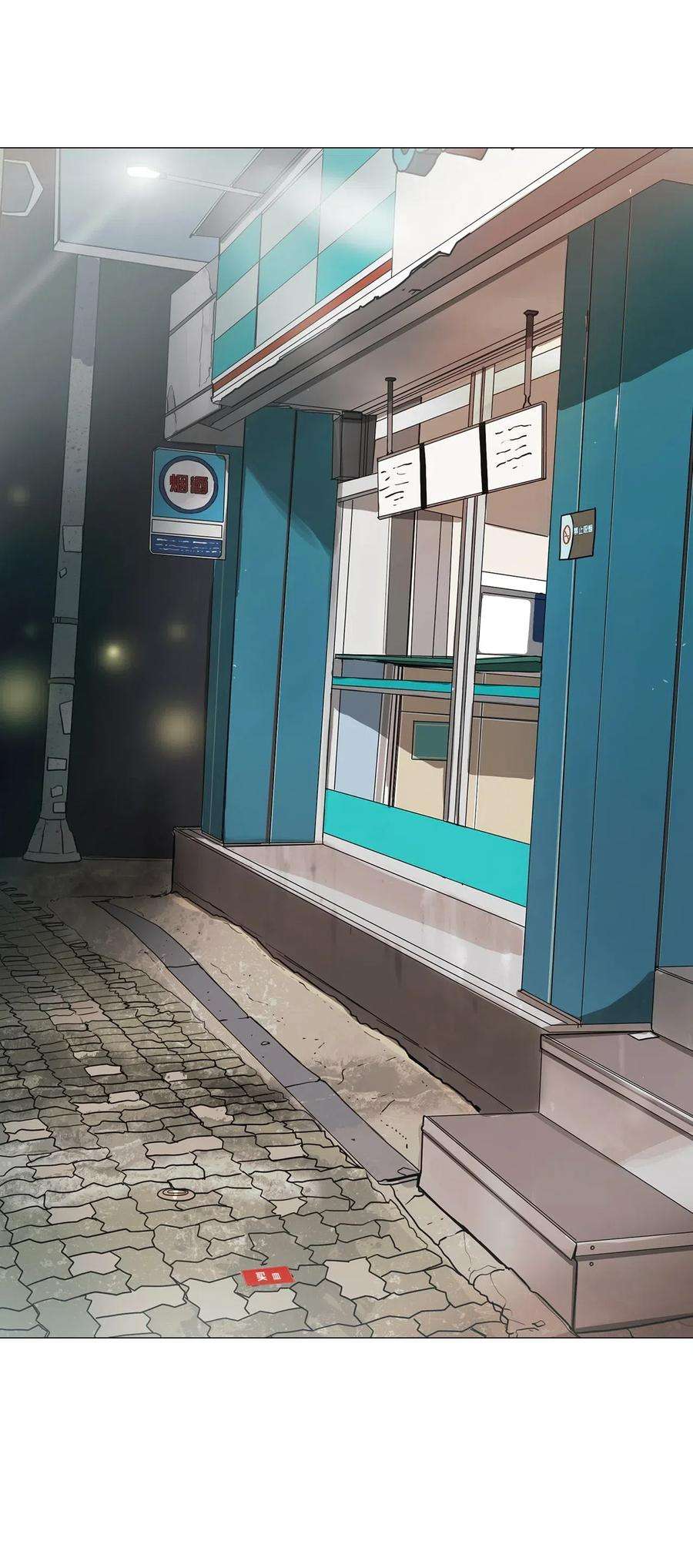 78.jpg