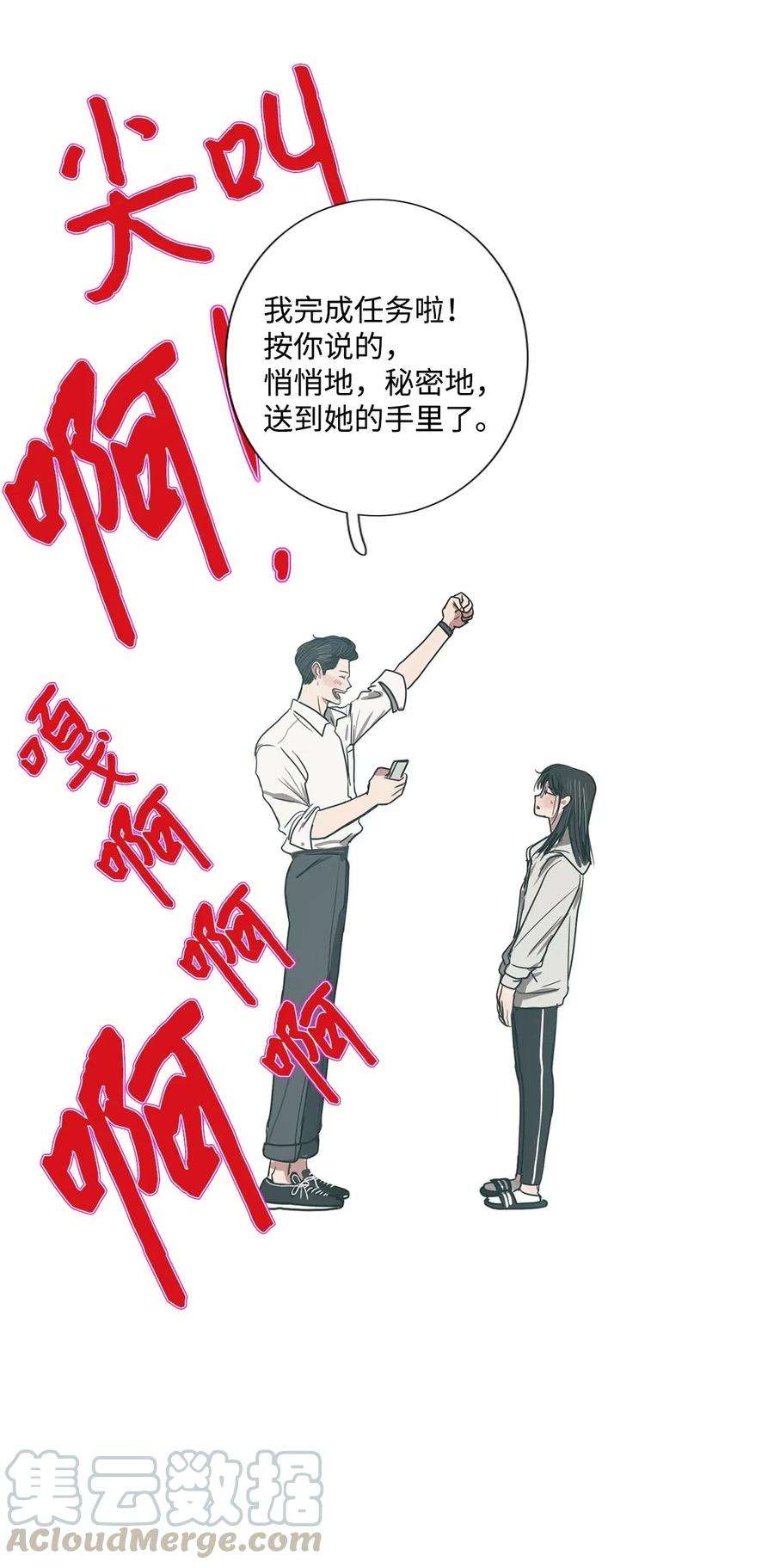 70.jpg