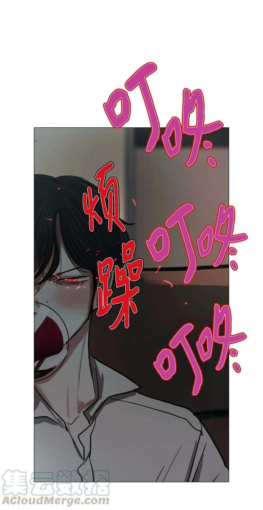 79.jpg
