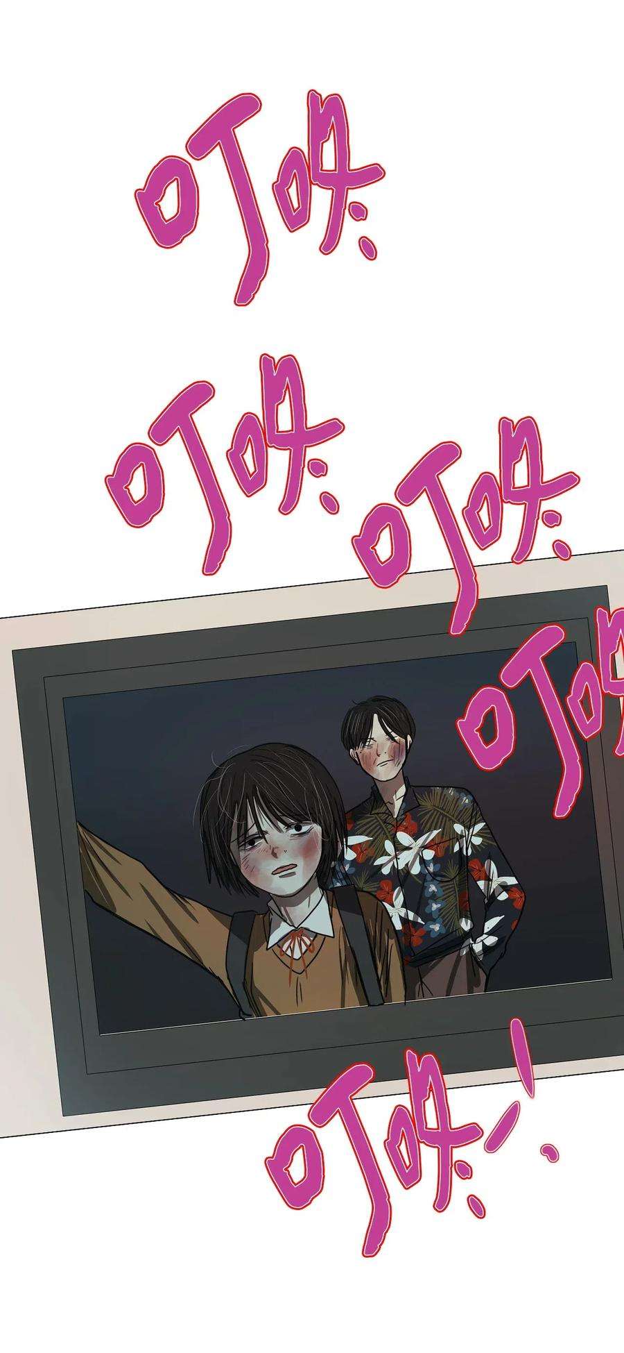 80.jpg