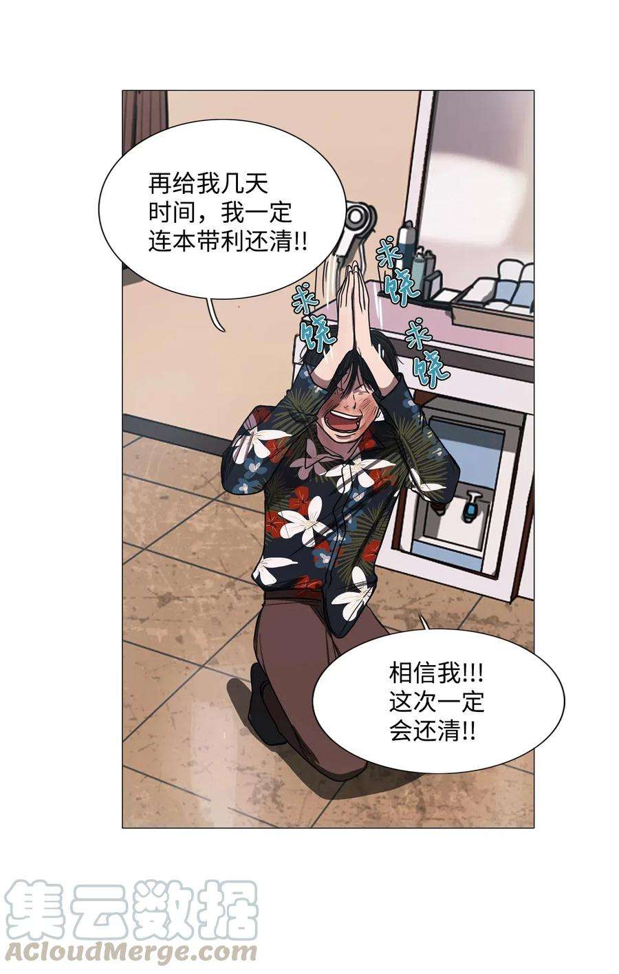 25.jpg