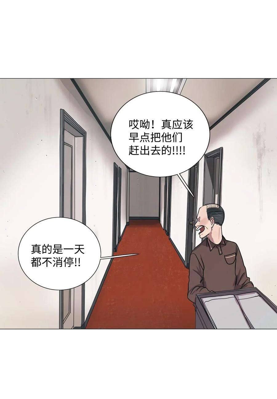 57.jpg