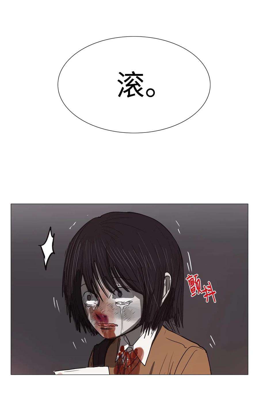 78.jpg