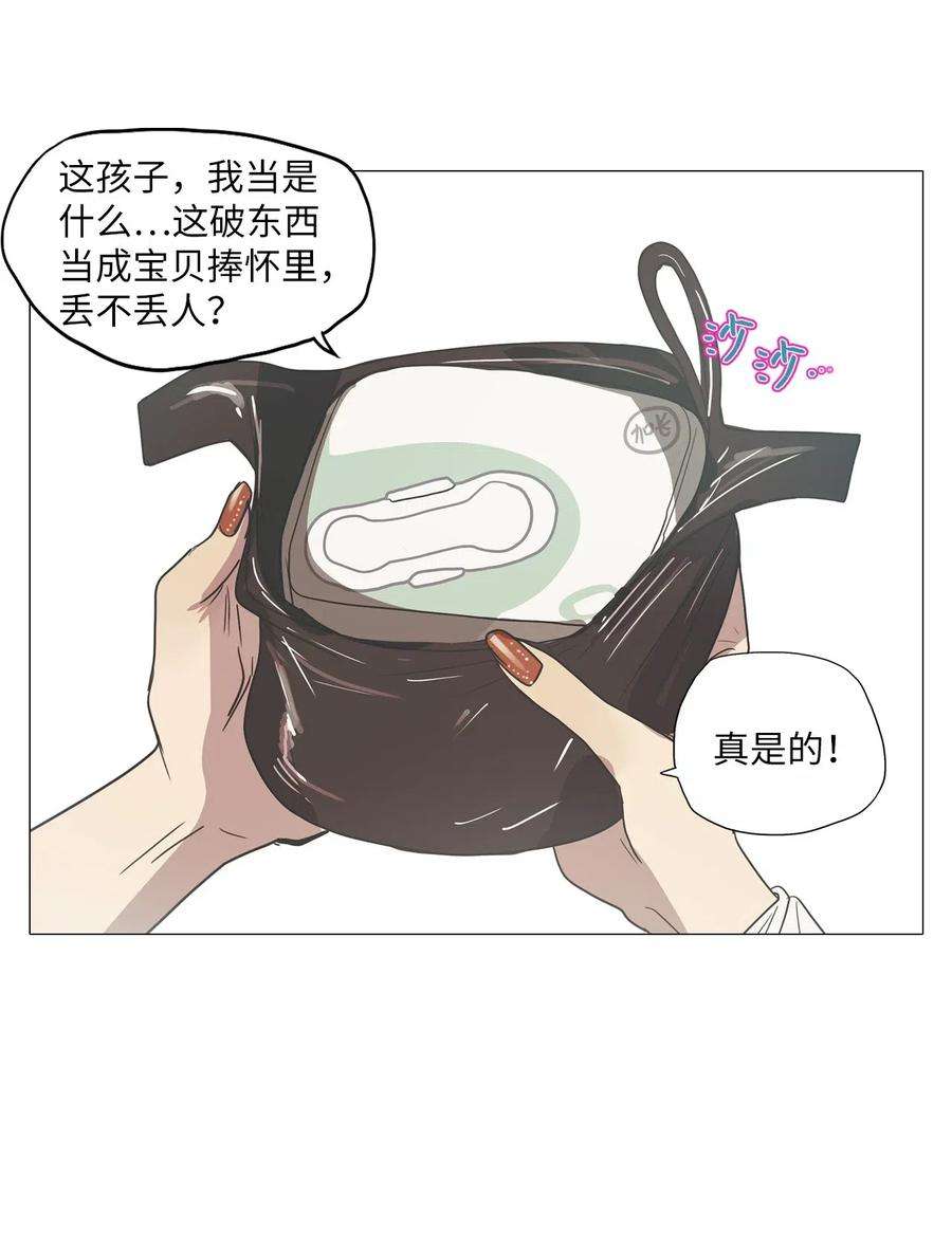 71.jpg