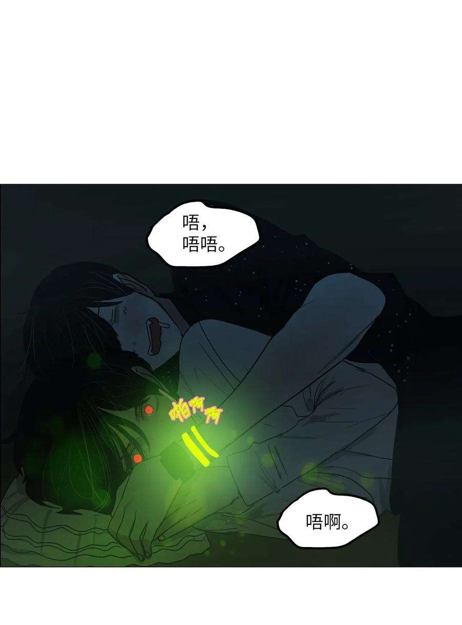 99.jpg