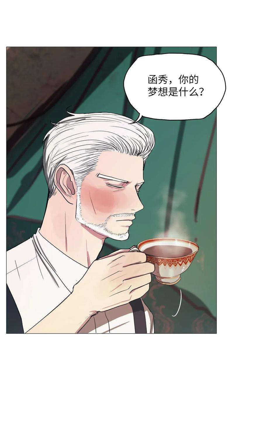 74.jpg