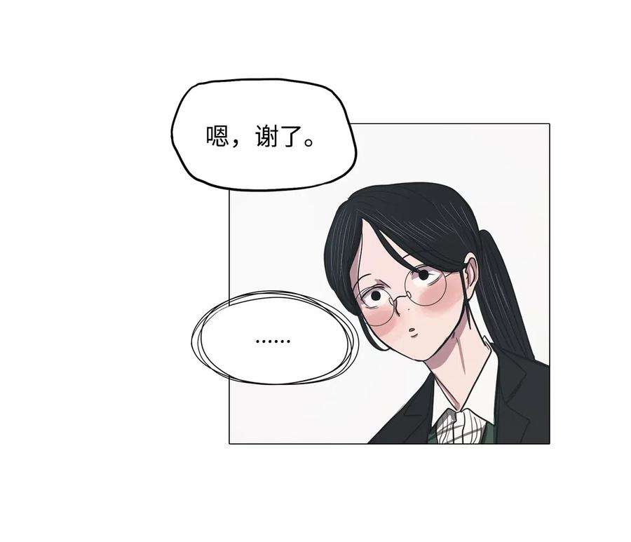 87.jpg