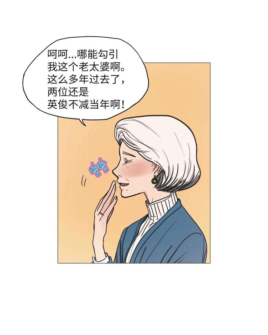 54.jpg