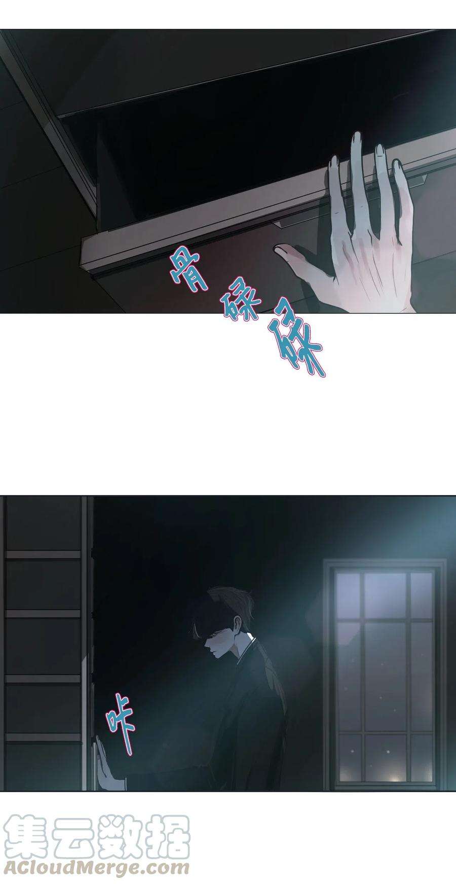 79.jpg