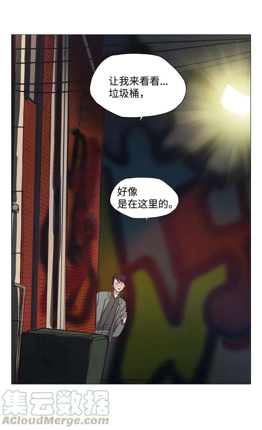 88.jpg