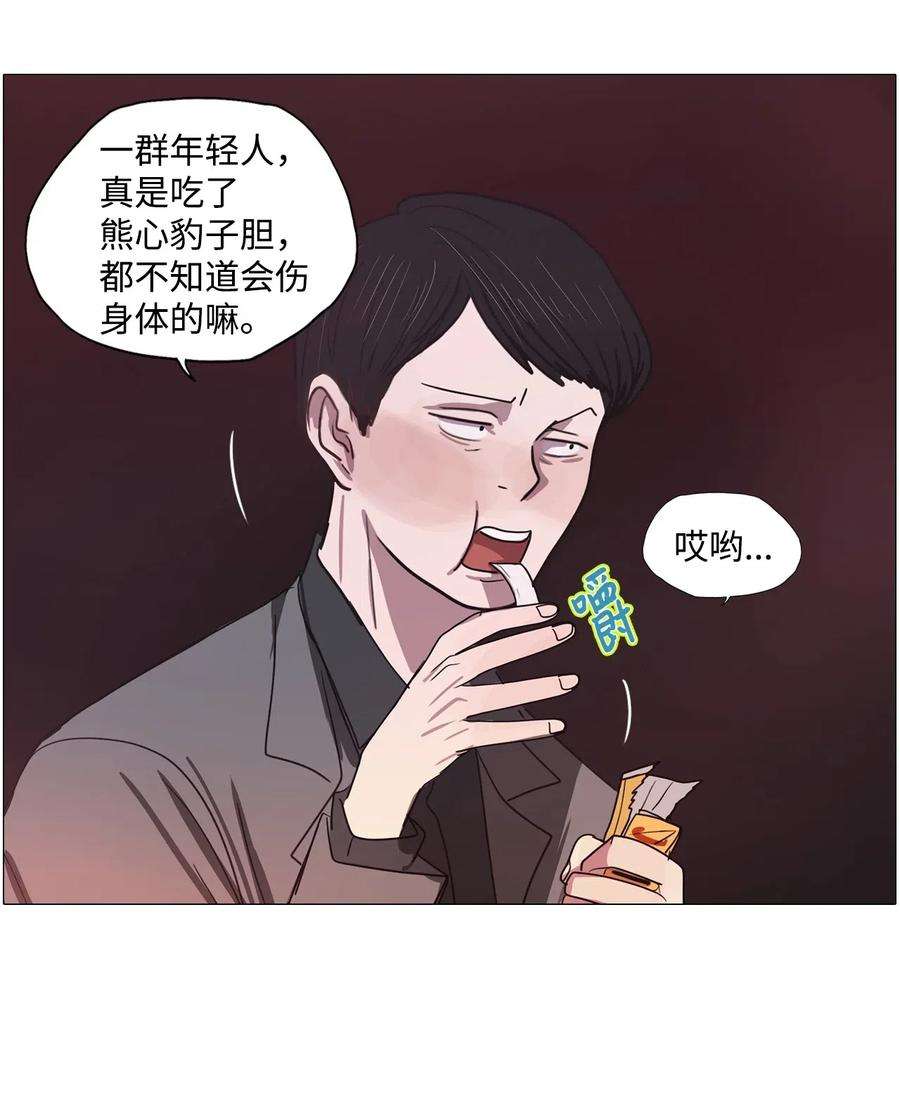 86.jpg