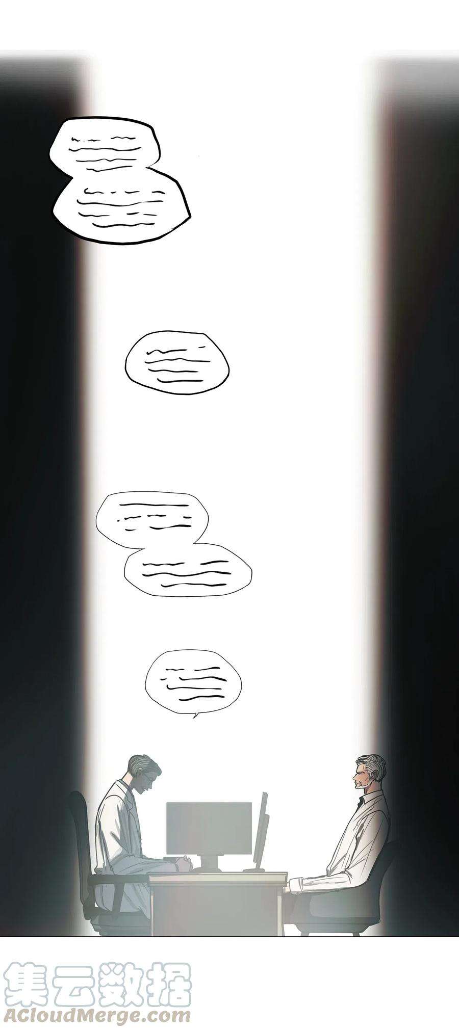 82.jpg