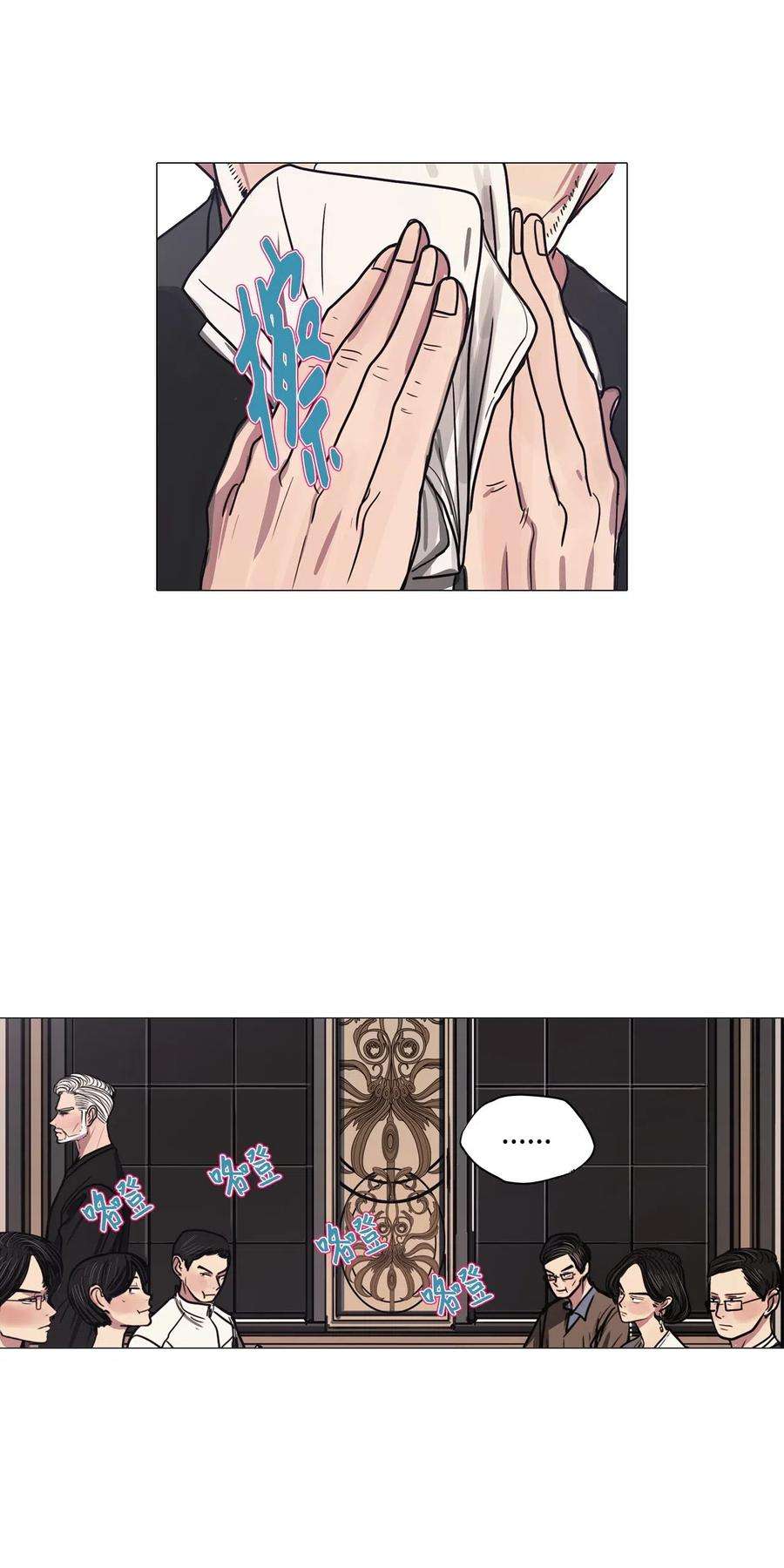 74.jpg