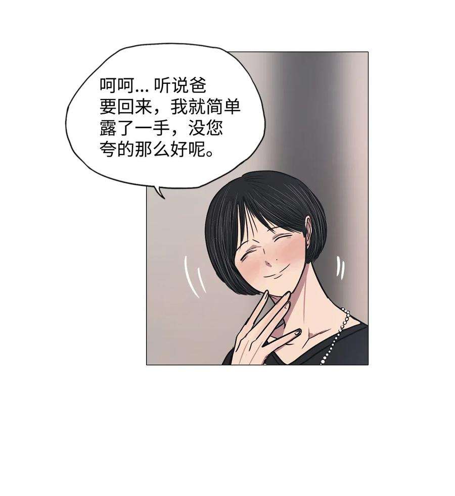 71.jpg