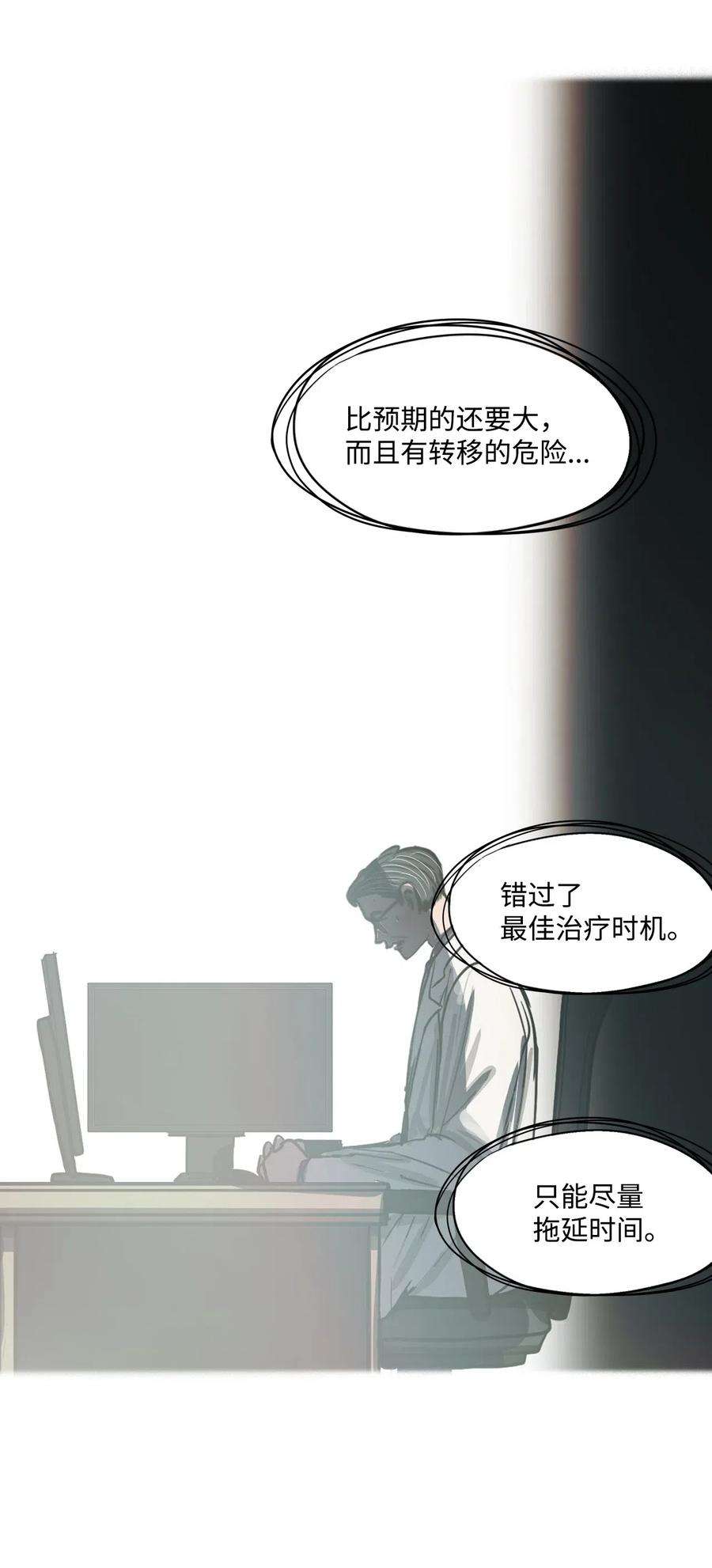 80.jpg