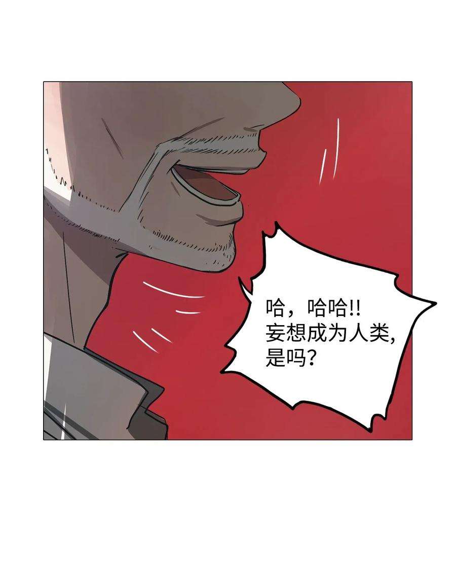 66.jpg