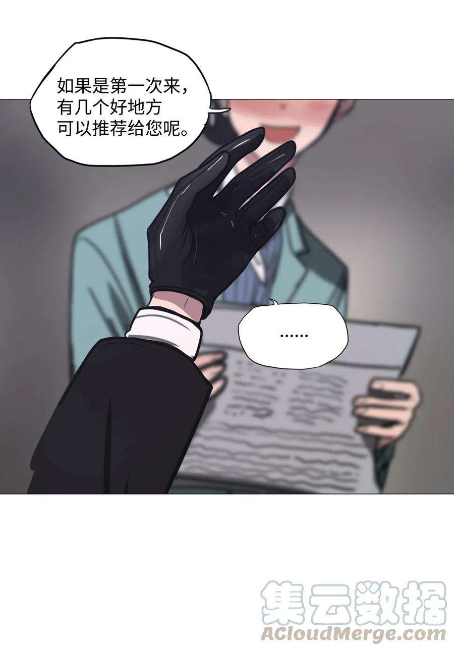 73.jpg