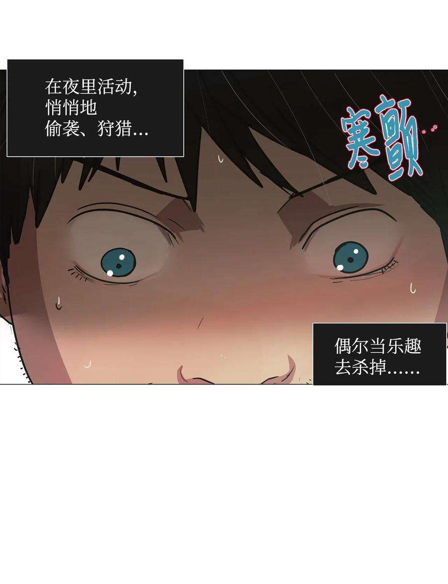 51.jpg