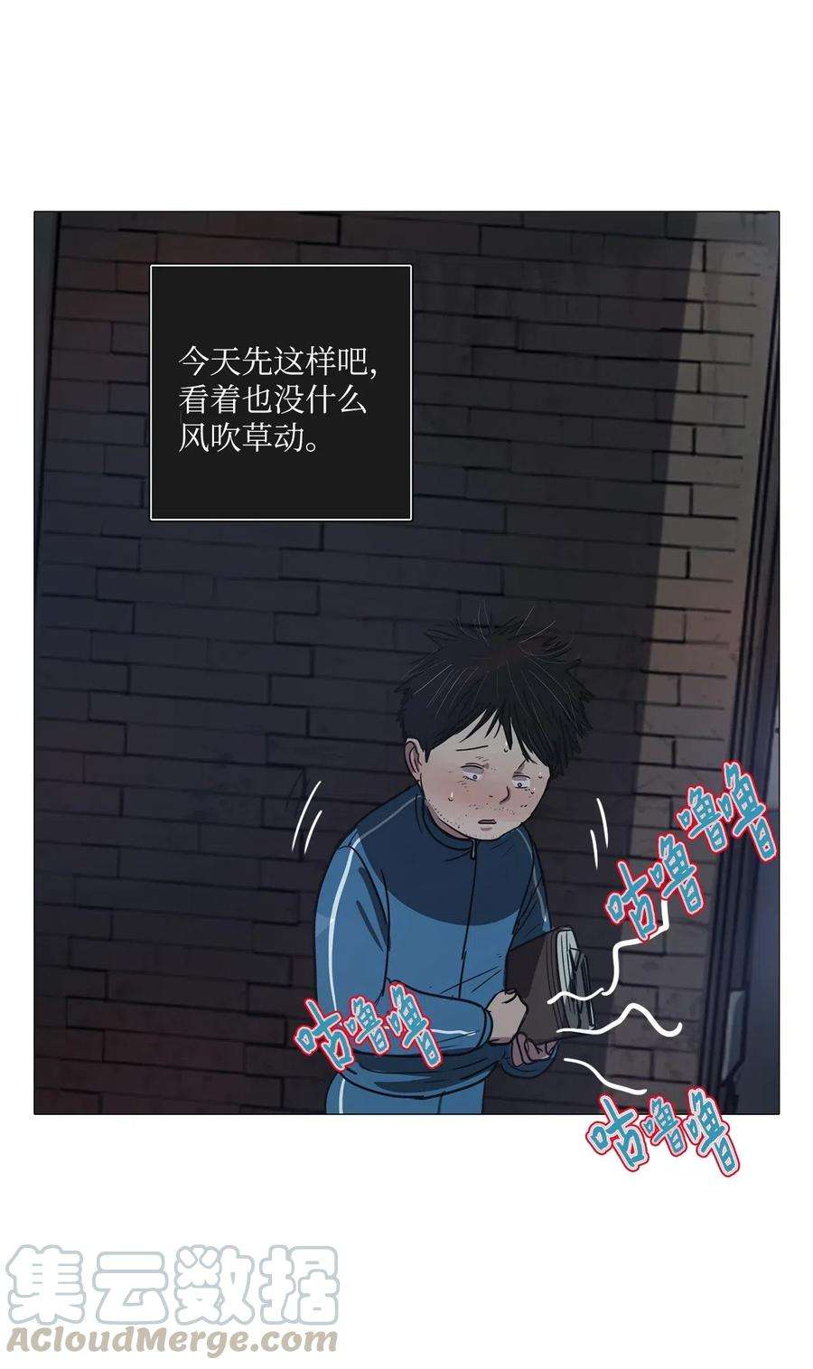 88.jpg