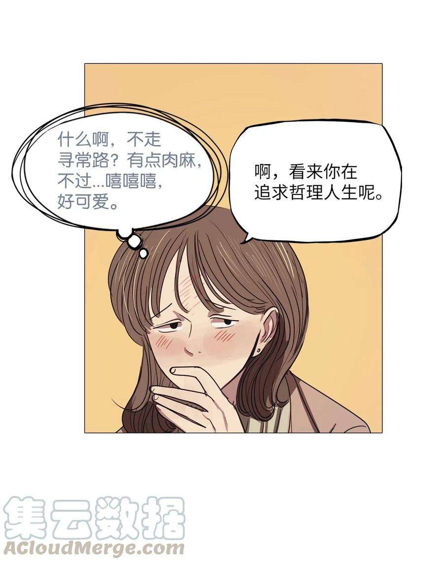 49.jpg