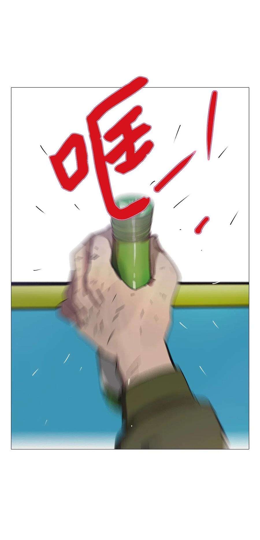 39.jpg