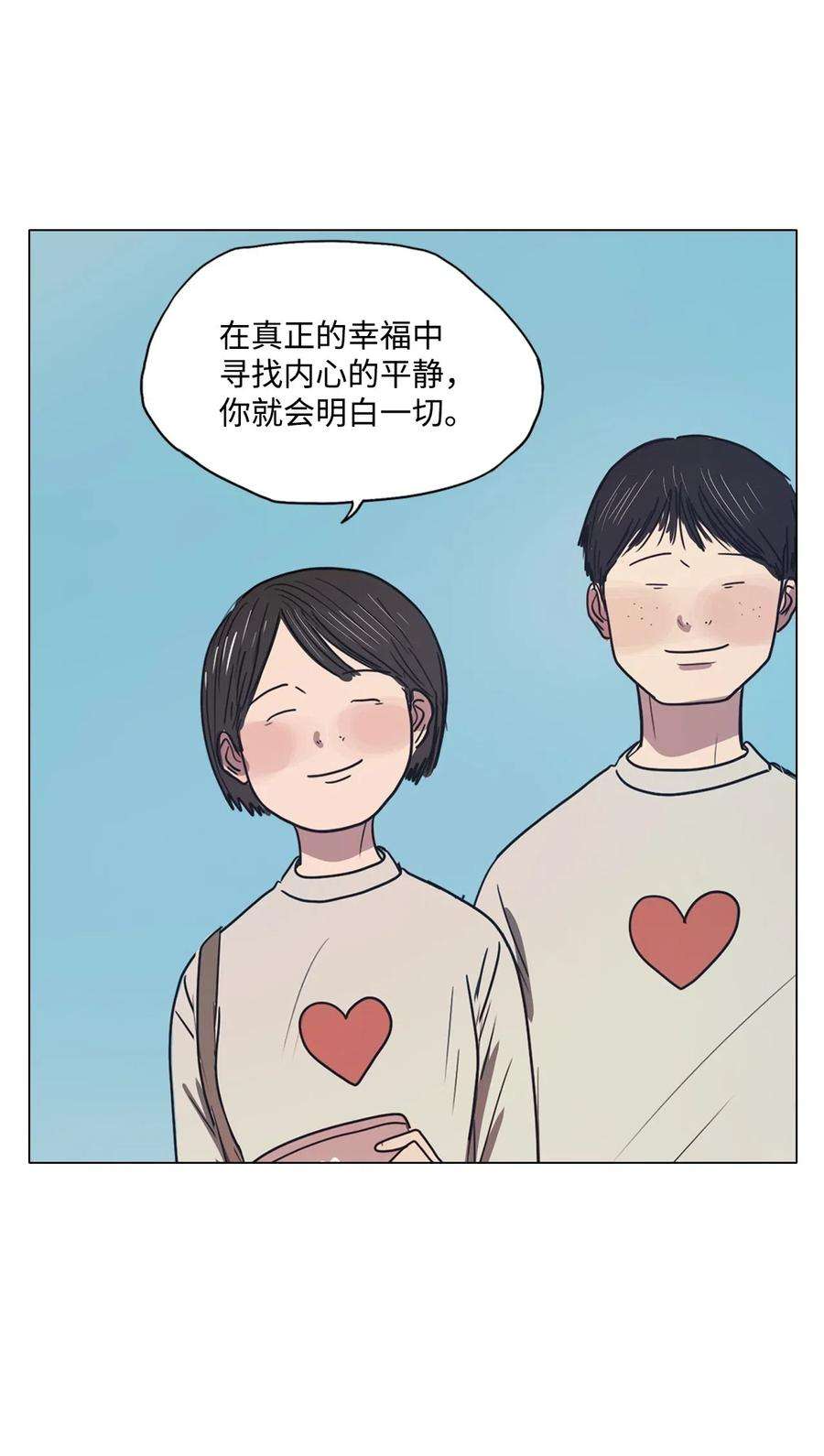 54.jpg