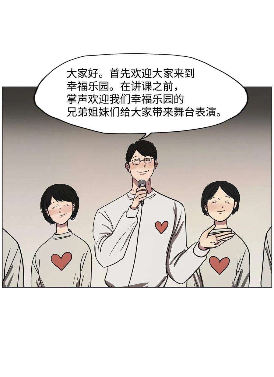 68.jpg