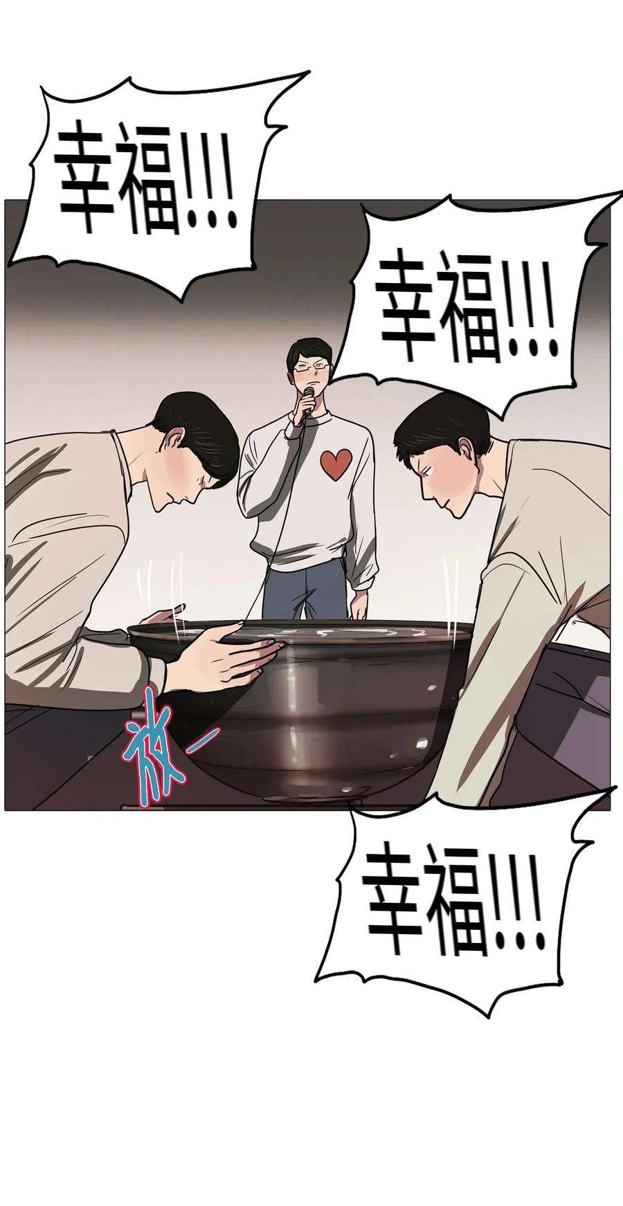 54.jpg
