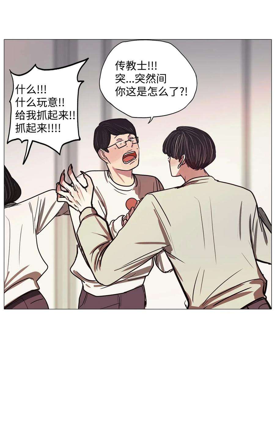 38.jpg