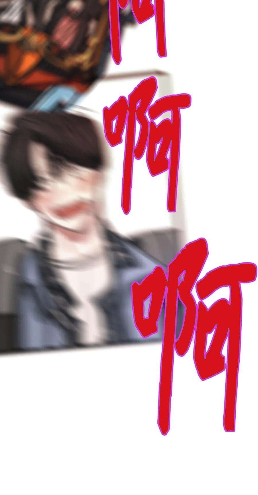 76.jpg