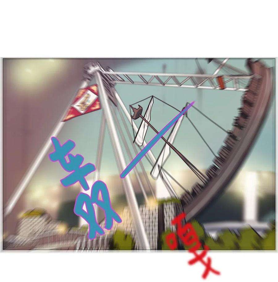 79.jpg