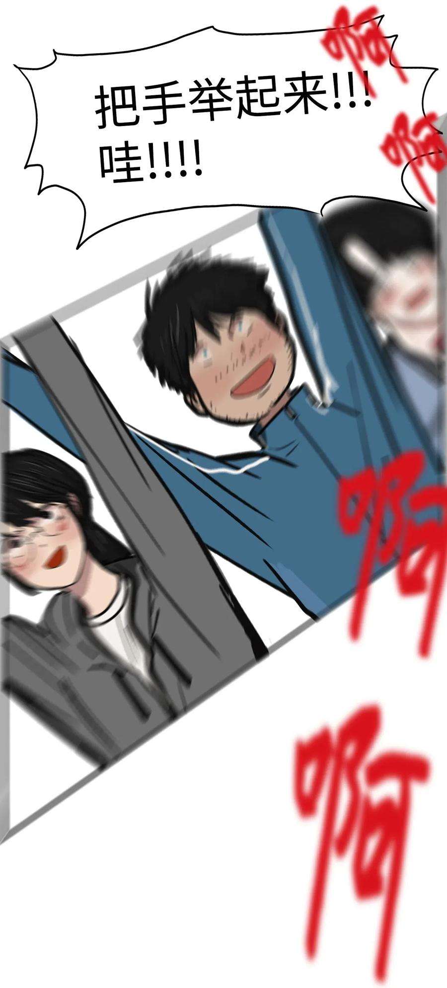 80.jpg