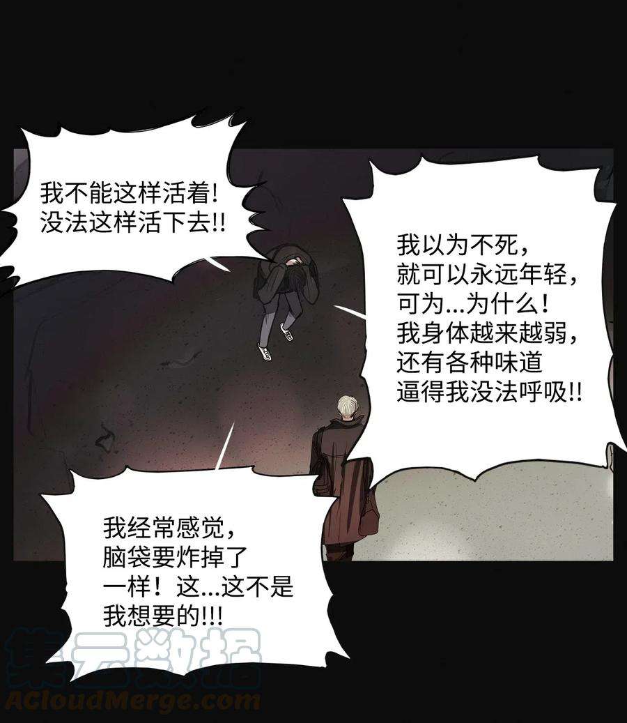 81.jpg