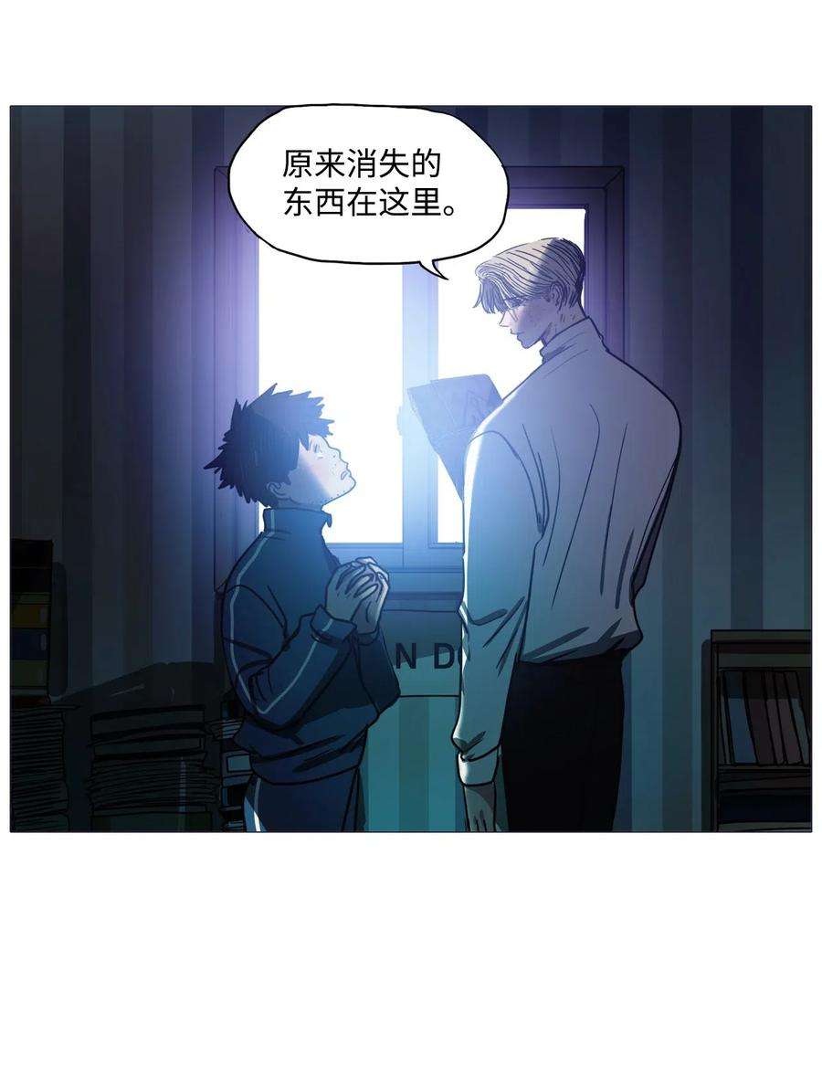 87.jpg