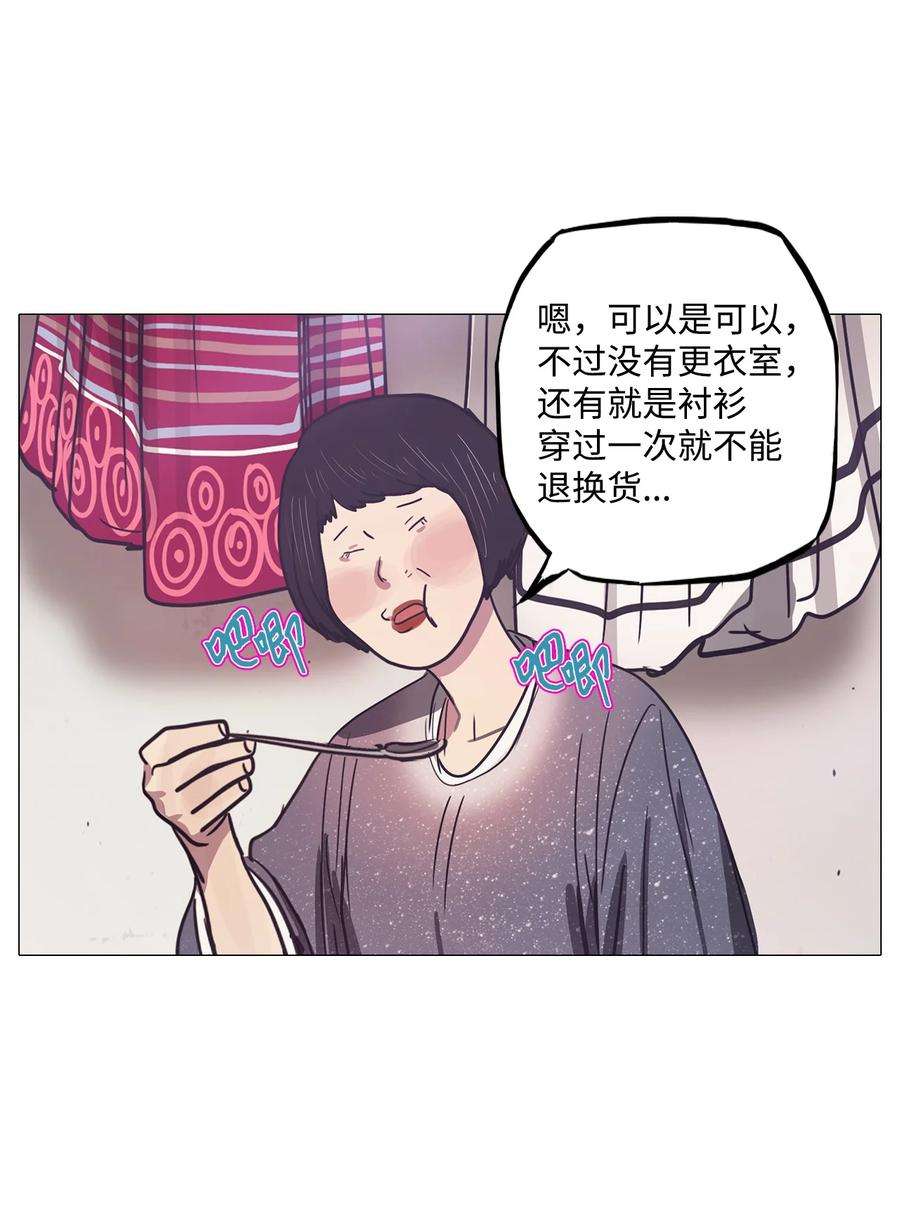 78.jpg