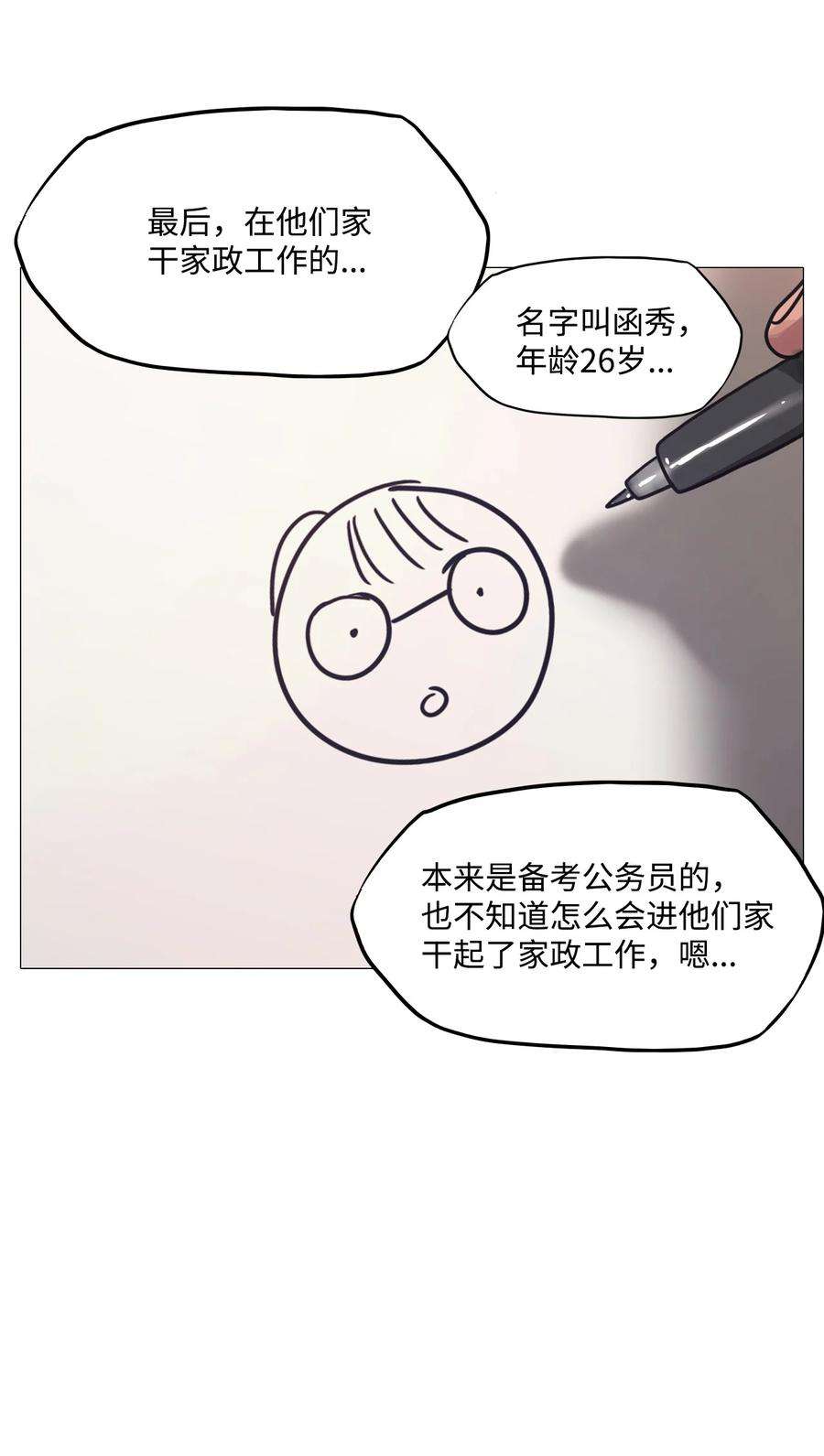 65.jpg