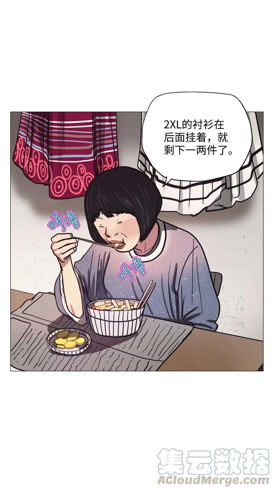 76.jpg
