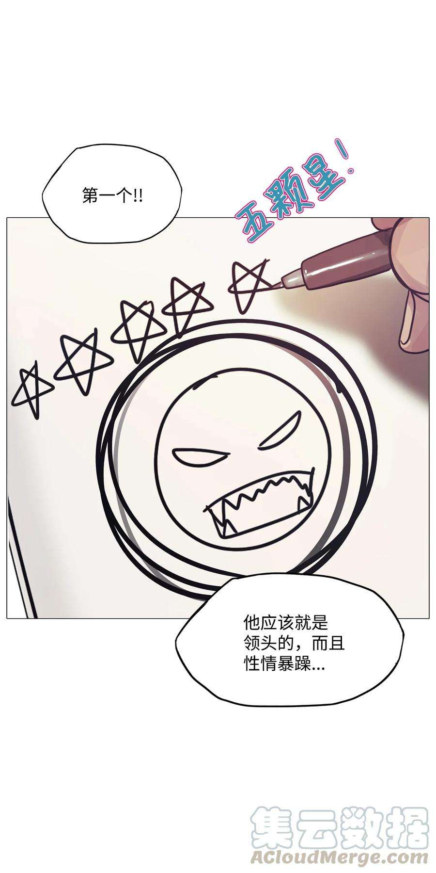 61.jpg