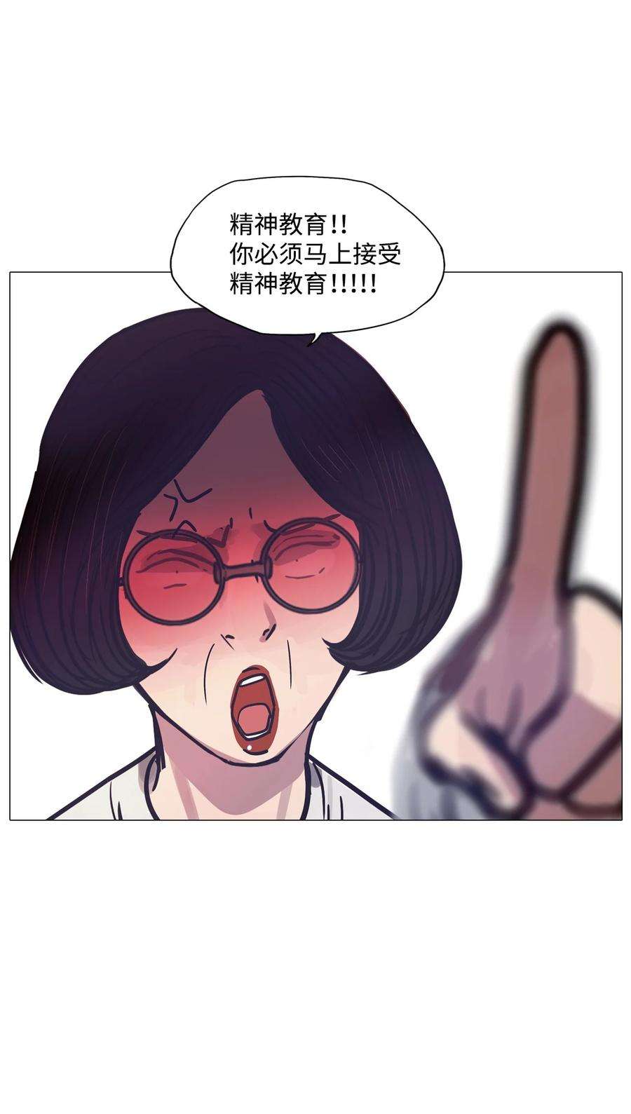 81.jpg