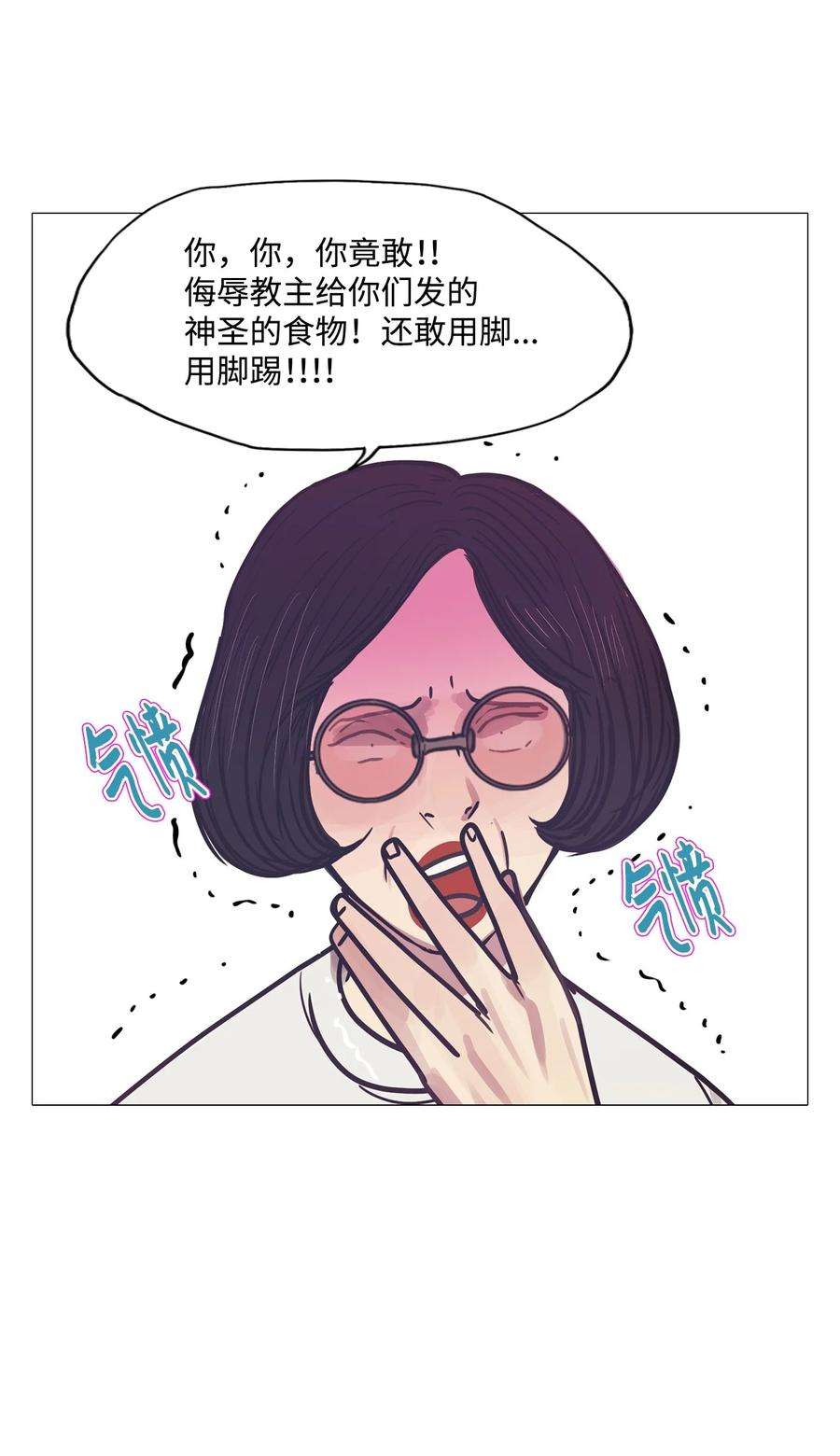 80.jpg