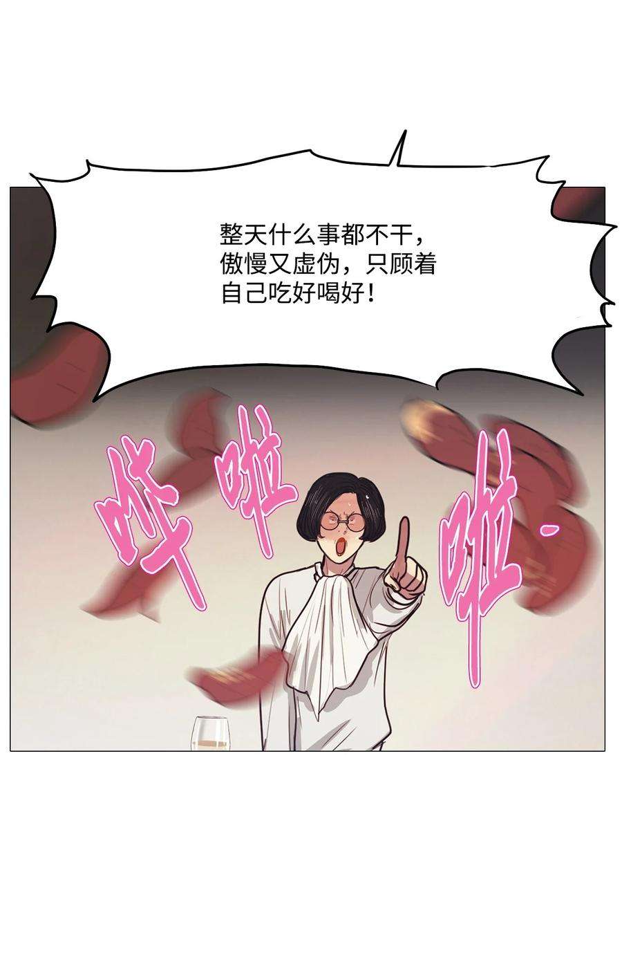 78.jpg