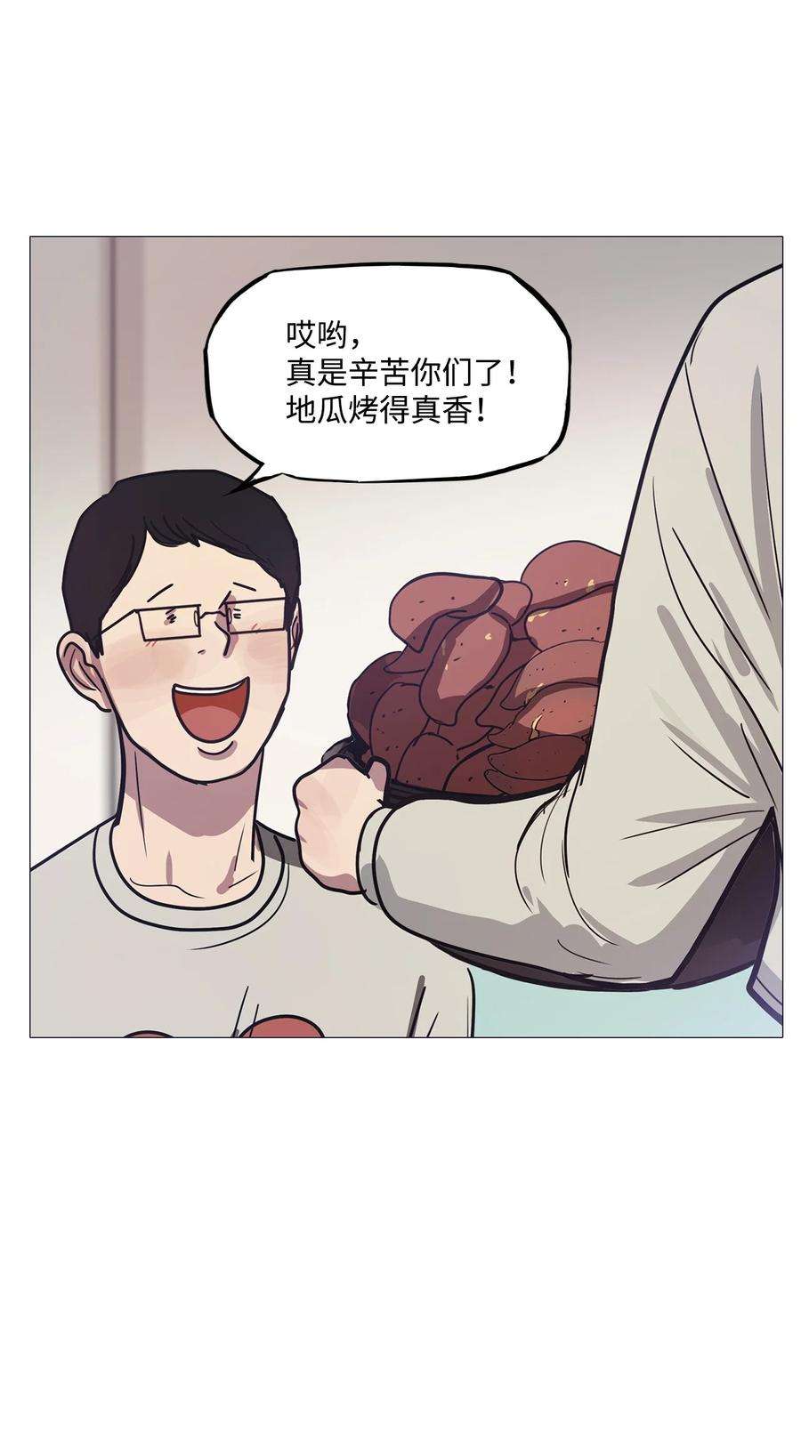 44.jpg