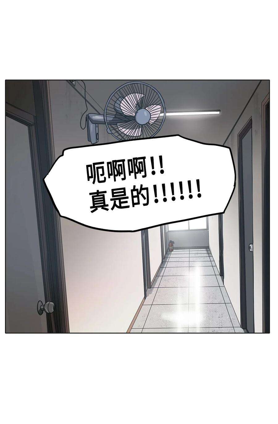 84.jpg