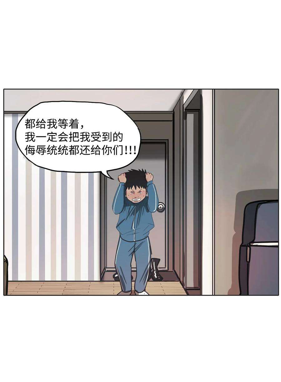 86.jpg